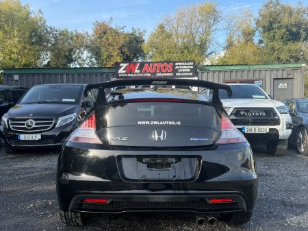 2014 Honda CR-Z - photo 7