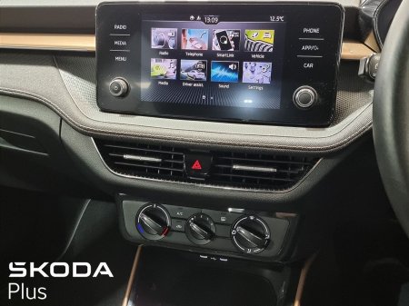 2023 Skoda Fabia - photo 18
