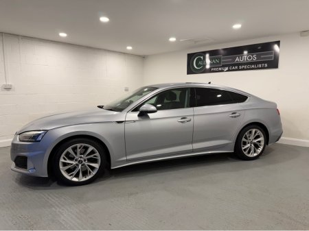2023 Audi A5 - photo 14