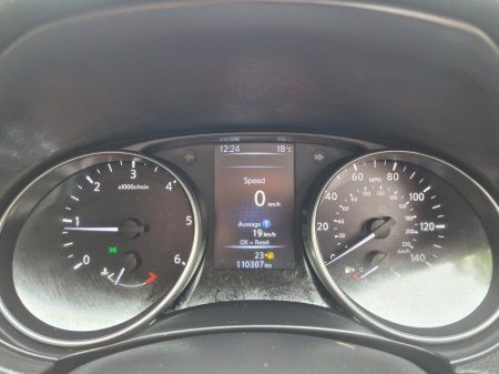 2018 Nissan Qashqai - photo 18