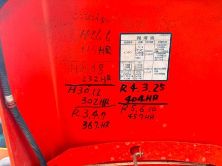0 Other Other - photo 26