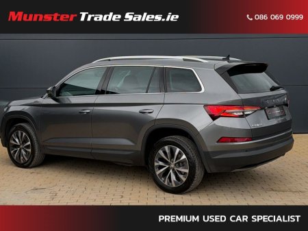 2023 Skoda Kodiaq - photo 5