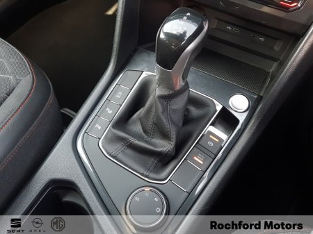 2024 SEAT Tarraco - photo 18