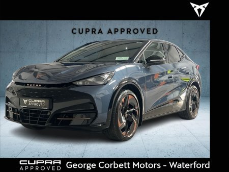 2026 Cupra Tavascan - photo 15