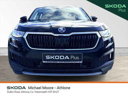 2023 Skoda Kodiaq - photo 9