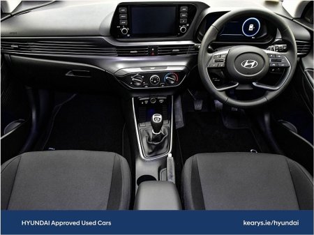 2026 Hyundai i20 - photo 4