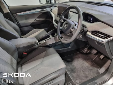 2025 Skoda Enyaq - photo 8