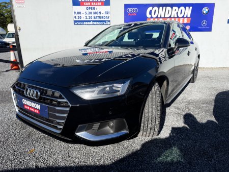 2023 Audi A4 - photo 20