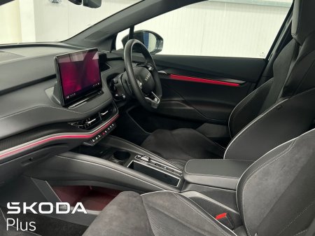 2026 Skoda Enyaq - photo 4