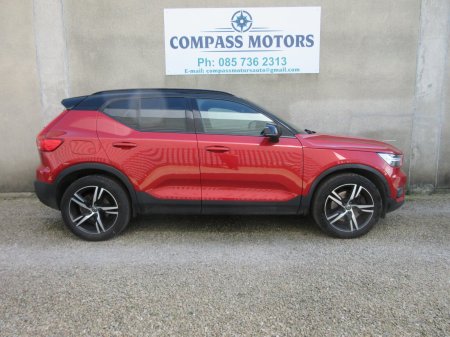 2021 Volvo XC40 - photo 7