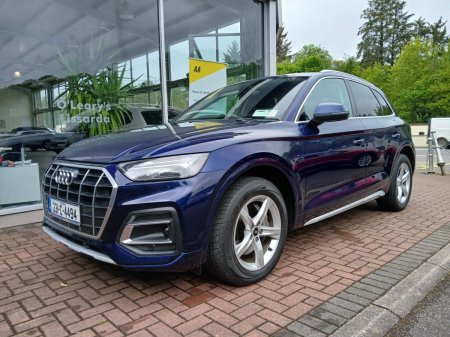 2023 Audi Q5 - photo 2