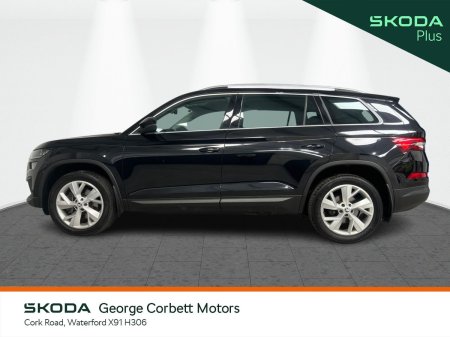 2022 Skoda Kodiaq - photo 6