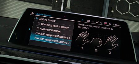 2022 BMW 7-Series - photo 47