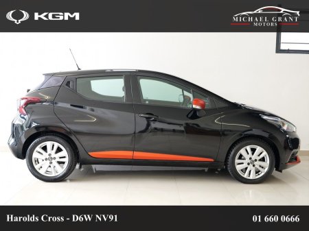 2020 Nissan Micra - photo 4