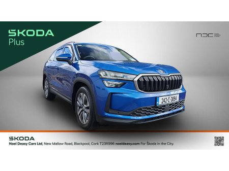 2024 Skoda Kodiaq - photo 8