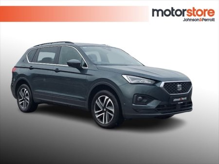 2023 SEAT Tarraco 2.0TDI 150hp 7S SE+ DSG