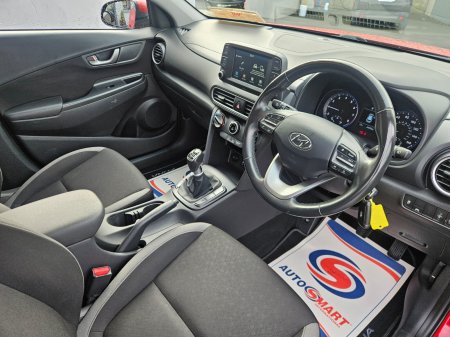2019 Hyundai KONA - photo 25