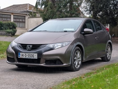 2014 Honda Civic - photo 2