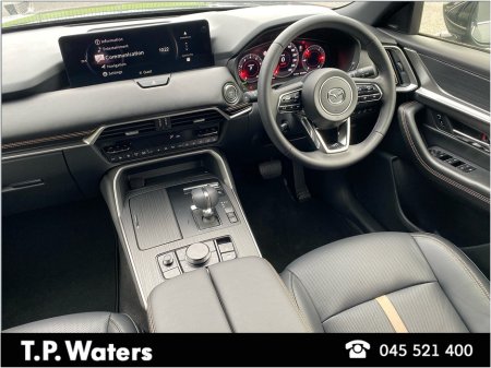 2026 Mazda CX-80 - photo 2