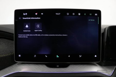 2024 Skoda Kodiaq - photo 39