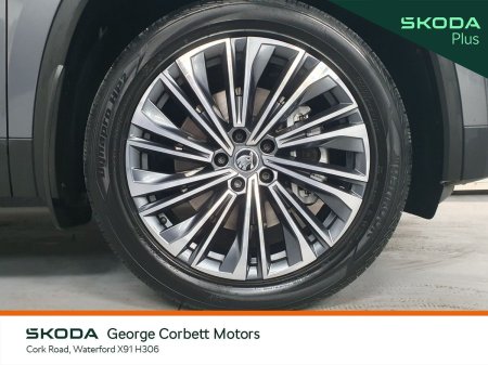 2023 Skoda Kodiaq - photo 8