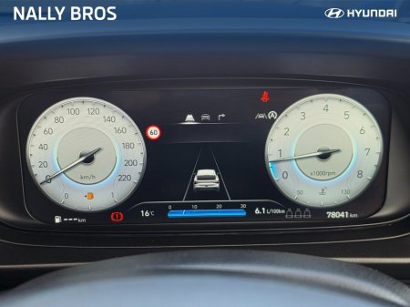 2024 Hyundai i20 - photo 14
