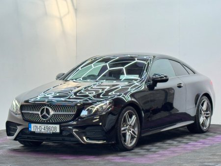 2017 Mercedes-Benz E-Class - photo 3