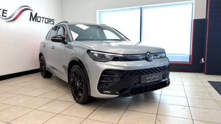 2025 Volkswagen Tiguan - photo 24