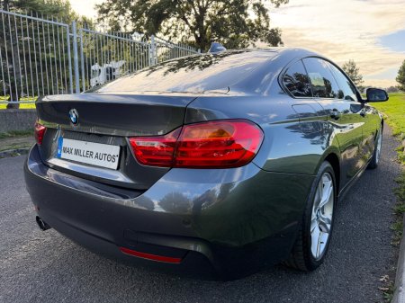 2017 BMW 4-Series - photo 7