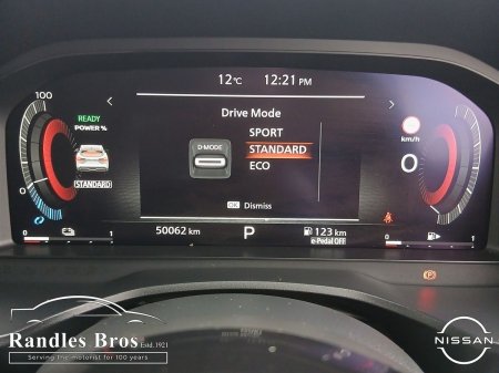 2023 Nissan Qashqai - photo 20
