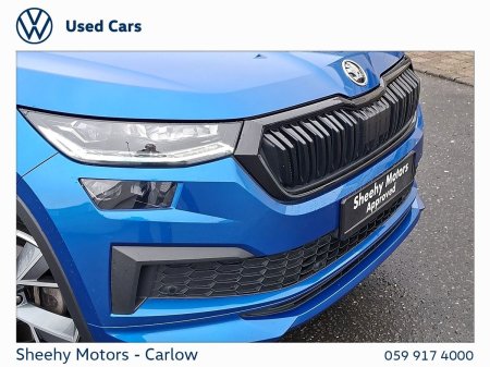 2024 Skoda Kodiaq - photo 19