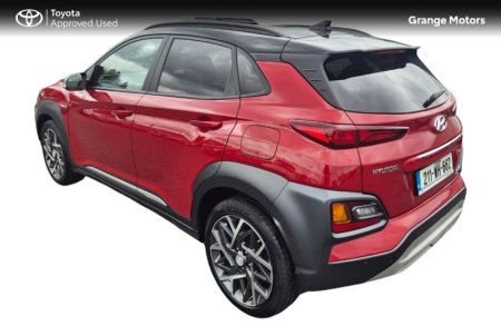 2021 Hyundai KONA - photo 17
