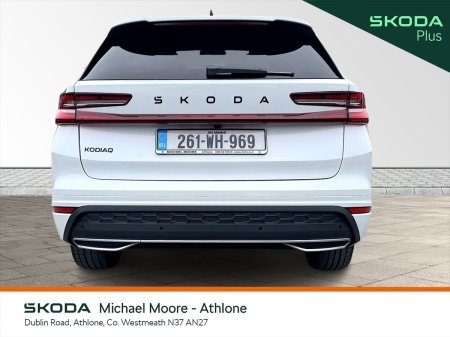 2026 Skoda Kodiaq - photo 11