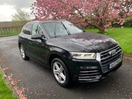 2018 Audi Q5 - photo 38