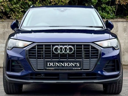 2022 Audi Q3 - photo 3