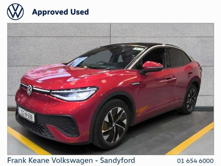 2023 Volkswagen ID.5 - photo 3