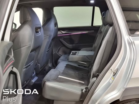 2026 Skoda Kodiaq - photo 7