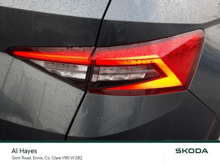 2021 Skoda Kodiaq - photo 16