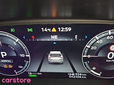 2023 Mitsubishi Outlander - photo 10