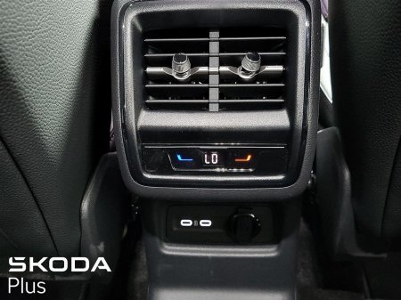 2026 Skoda Kodiaq - photo 28
