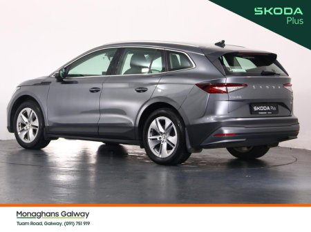 2023 Skoda Enyaq - photo 6