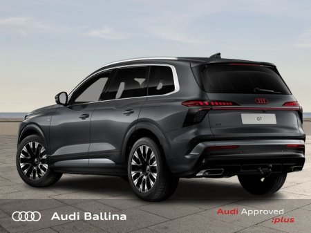 2027 Audi Q7 - photo 5