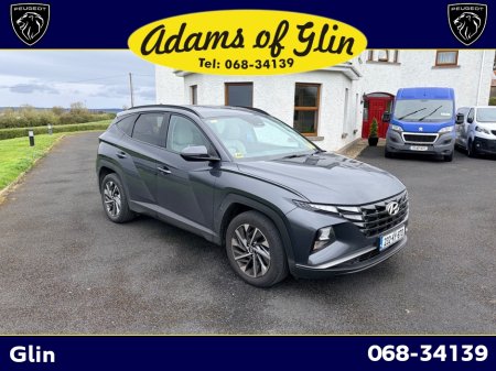 2023 Hyundai Tucson - photo 9