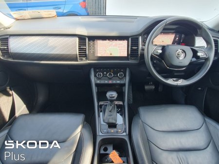 2024 Skoda Kodiaq - photo 2