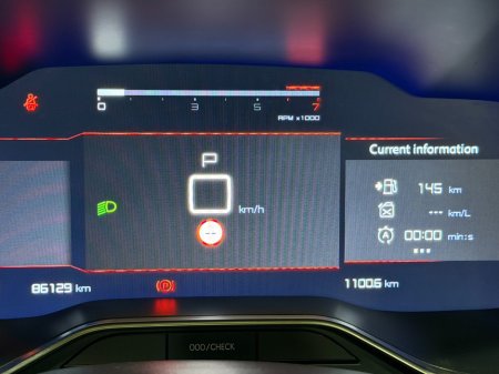 2023 Citroen C5 Aircross - photo 13