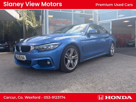 2020 BMW 4-Series - photo 3