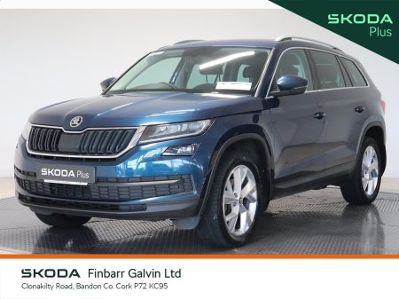 2020 Skoda Kodiaq - photo 13