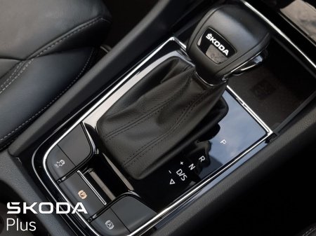2024 Skoda Kodiaq - photo 12