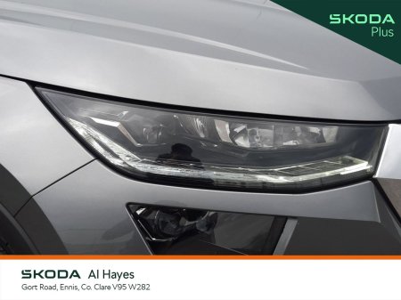 2022 Skoda Kodiaq - photo 17