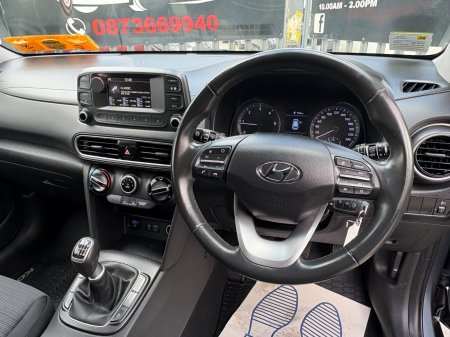 2020 Hyundai KONA - photo 14